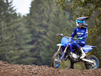 2026 Yamaha YZ 65 2026 Yamaha YZ 65