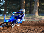 2026 Yamaha YZ 65 2026 Yamaha YZ 65