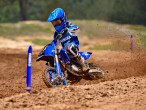 2026 Yamaha YZ 65