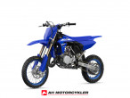 2026 Yamaha YZ 65 2026 Yamaha YZ 65
