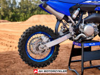 2026 Yamaha YZ 65 2026 Yamaha YZ 65