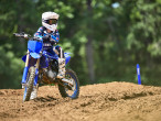 2026 Yamaha YZ 85 LW