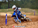 2026 Yamaha YZ 85 LW