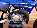 2026 Yamaha YZ 85 LW