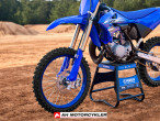 2026 Yamaha YZ 85 LW