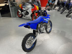 2026 Yamaha YZ 85