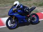 2026 Yamaha YZF 125 R