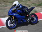 2026 Yamaha YZF 125 R 2026 Yamaha YZF 125 R