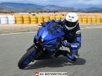 2026 Yamaha YZF 125 R 2026 Yamaha YZF 125 R