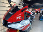 2026 Yamaha YZF R3 2026 Yamaha YZF R3