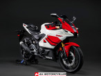 2026 Yamaha YZF R3 2026 Yamaha YZF R3