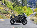 2026 Yamaha YZF R7