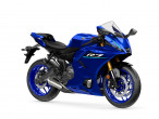2026 Yamaha YZF R7