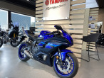 2026 Yamaha YZF R7 2026 Yamaha YZF R7