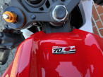 2026 Yamaha YZF R7