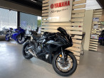 2026 Yamaha YZF R7 2026 Yamaha YZF R7