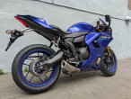 2026 Yamaha YZF R7 2026 Yamaha YZF R7