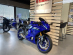 2026 Yamaha YZF R7 2026 Yamaha YZF R7