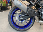 2026 Yamaha YZF R7