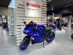 2026 Yamaha YZF R7
