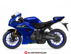 2026 Yamaha YZF R7 2026 Yamaha YZF R7