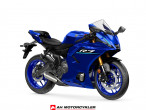 2026 Yamaha YZF R7 2026 Yamaha YZF R7