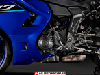 2026 Yamaha YZF R7 2026 Yamaha YZF R7