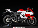2026 Yamaha YZF R7 2026 Yamaha YZF R7