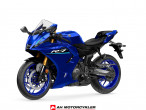 2026 Yamaha YZF R7 2026 Yamaha YZF R7