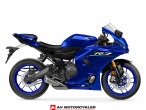 2026 Yamaha YZF R7 2026 Yamaha YZF R7