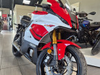 2026 Yamaha YZF R7