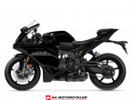 2026 Yamaha YZF R9 2026 Yamaha YZF R9