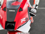 2026 Yamaha YZF R9 2026 Yamaha YZF R9