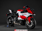 2026 Yamaha YZF R9 2026 Yamaha YZF R9
