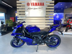2026 Yamaha YZF R9