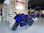 2026 Yamaha YZF R9