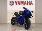 2026 Yamaha YZF R9 2026 Yamaha YZF R9