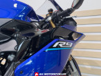 2026 Yamaha YZF R9 2026 Yamaha YZF R9