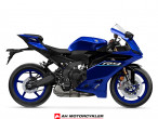 2026 Yamaha YZF R9 2026 Yamaha YZF R9