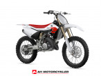2027 Yamaha YZ 125 2027 Yamaha YZ 125