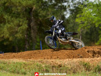 2027 Yamaha YZ 250 F 2027 Yamaha YZ 250 F