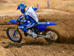 2027 Yamaha YZ 250 LC 2027 Yamaha YZ 250 LC