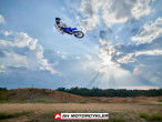 2027 Yamaha YZ 250 2027 Yamaha YZ 250
