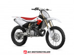 2027 Yamaha YZ 250 2027 Yamaha YZ 250