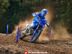 2027 Yamaha YZ 450 F 2027 Yamaha YZ 450 F