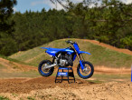 2027 Yamaha YZ 65 2027 Yamaha YZ 65