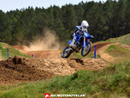 2027 Yamaha YZ 85 LW