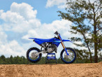 2027 Yamaha YZ 85 LW 2027 Yamaha YZ 85 LW