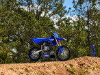 2027 Yamaha YZ 85 LW 2027 Yamaha YZ 85 LW