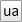 uden afgift